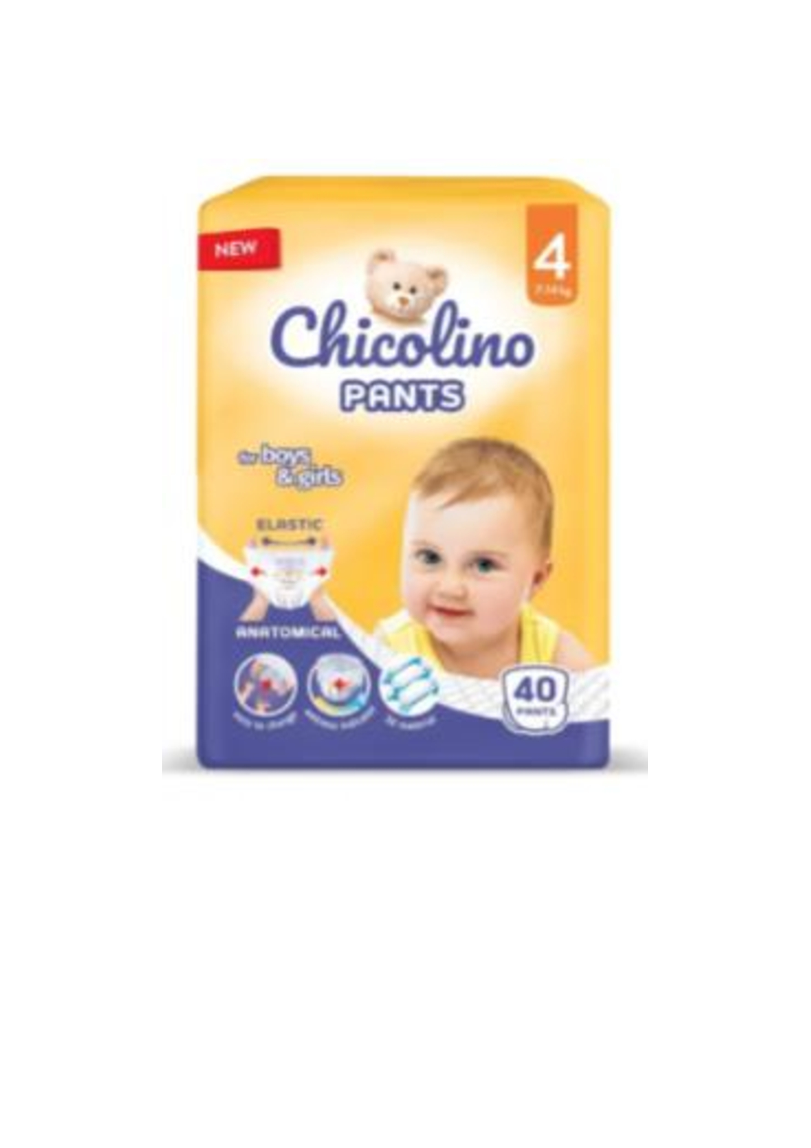 Підгузники-трусики дитячі розмір 4 40шт